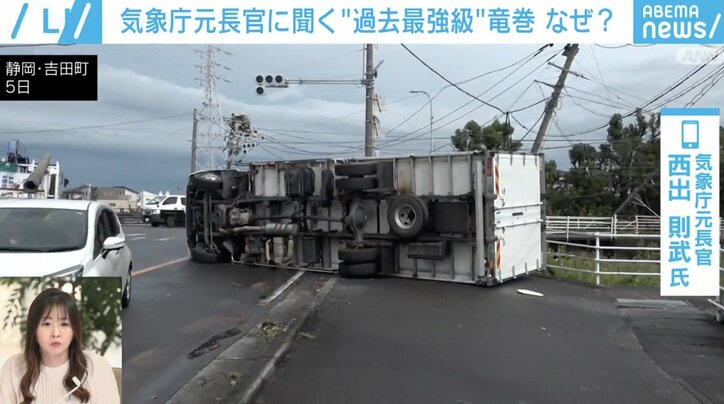 【写真・画像】風速約75メートルの「静岡の竜巻」は「6段階中3番目」？ なぜ予測が難しい？ 気象庁元長官が解説　1枚目