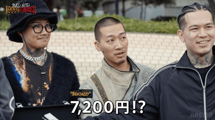 【写真・画像】　6枚目