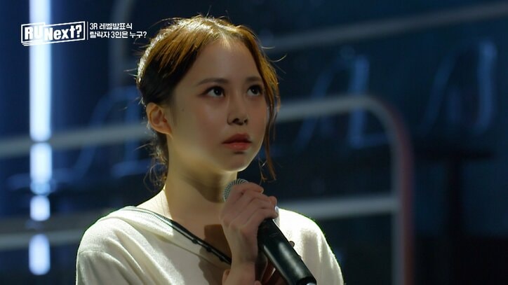 「怖いです」 元LE SSERAFIMデビュー組だった日本人練習生ルカが脱落危機… 大幅ランクダウンに呆然