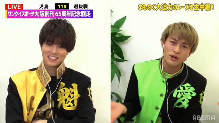 ボイメン小林豊「泣きっ面に恥」など珍言連発で天然キャラ全開　メンバーも「9年一緒だけど、僕も分からない」