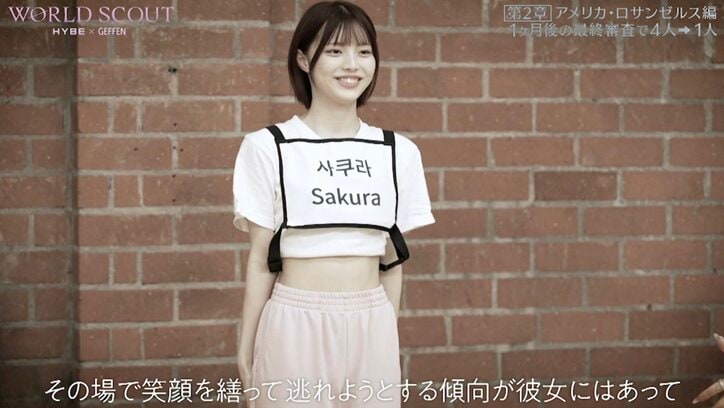 アメリカで最も有名な日本人ダンサー、21歳で単身渡米…今ではジャスティン・ビーバーのメインダンサーに!厳しかった過去を明かす