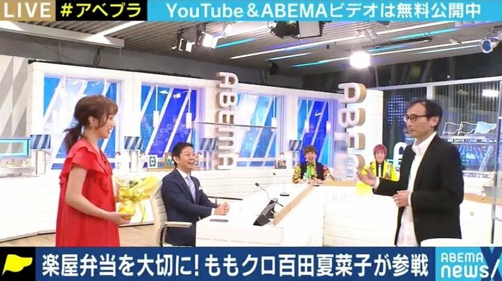 「ネットニュースで人を不幸にしないでほしい。若い世代ならできる」セミリタイア決断の中川淳一郎氏がウェブ編集者・ライターに伝えたいこと