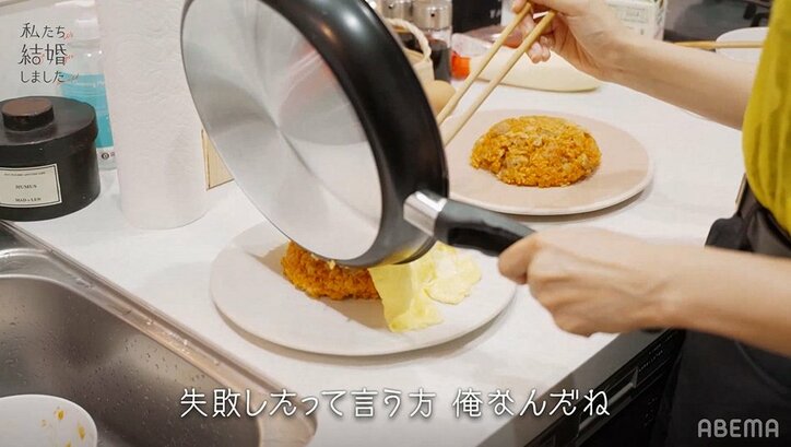 白洲迅、真剣に料理中の堀田茜にちょっかい！キレる堀田に「そういうとこ好きだよ」『私たち結婚しました』第7話