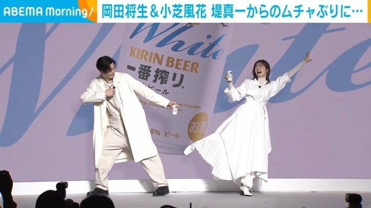 岡田将生（35）、小芝風花（27）