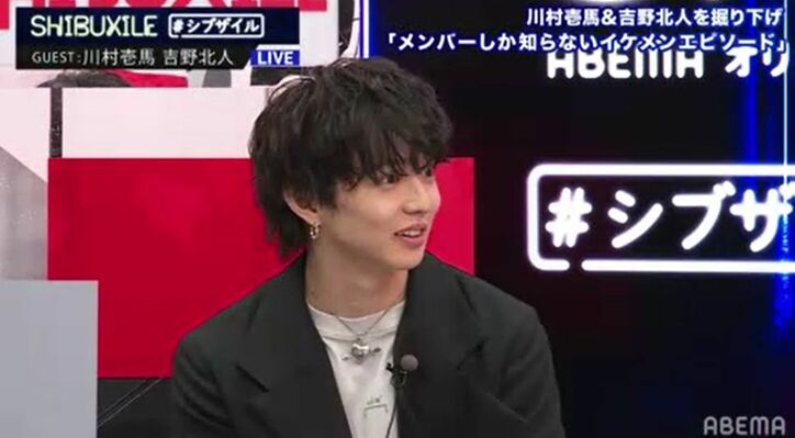 THE RAMPAGEメンバーが明かす川村壱馬のイケメンエピソードに佐藤大樹「スーパースターやん！」