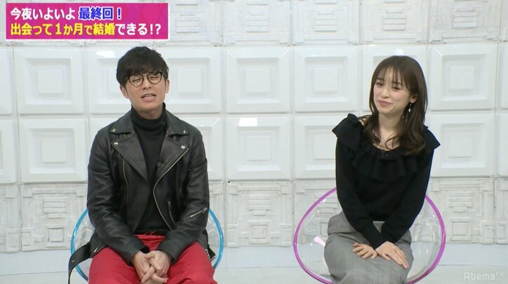 人は出会ってから1か月で結婚できるのか？永遠の愛か永遠の別れか、『マリキュラム』最終回
