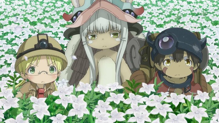 劇場版「メイドインアビス 深き魂の黎明」ABEMAにて単独先行配信 TV版・劇場版総集編も