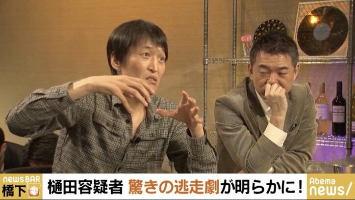 感謝の手紙に揃って号泣 橋下氏が自身を命がけで護衛しつづけたspの思い出を語る 政治 Abema Times 感謝の手紙に揃って号泣 橋下氏が自身を命がけで護衛しつづけたspの思い出を語る 政治 Abema Times
