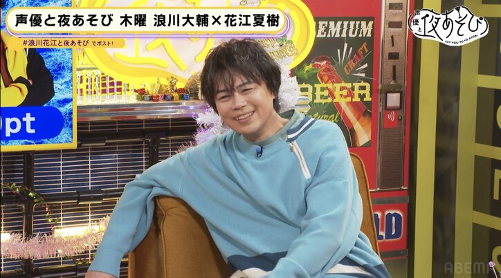 【写真・画像】浪川大輔vs花江夏樹、約8ヶ月にわたる戦いがついに決着！浪川の惜敗で「全然立ち直れてないです」　5枚目