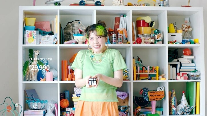 俳優の仲里依紗（34）