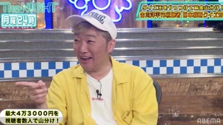 スピードワゴン小沢がコロナ渦で味噌作りに挑戦 「今週の味噌情報」のコーナーを作ろうとノリノリになるも…