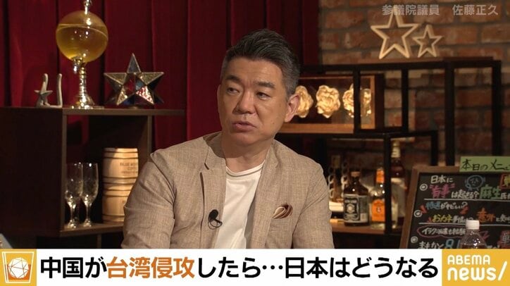 麻生副総理『戦う覚悟』発言に“ヒゲの隊長”佐藤正久氏「日本は覚悟足りていない」の意図 「イラクに行った時は非常に辛かった」