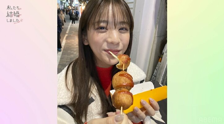 貴島明日香、久保田悠来と手繋ぎで渋谷スクランブル交差点を堂々デート！『私たち結婚しました4』最終回