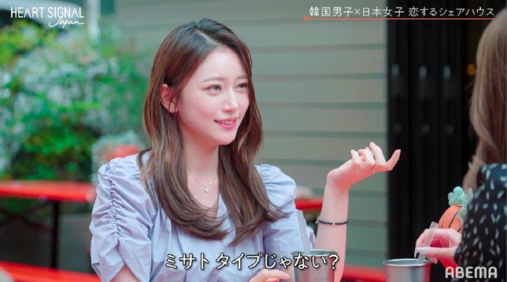 23歳ダンサー女子、一目惚れの韓国イケメン男子にグイグイアピール！嫉妬も『HEART SIGNAL JAPAN』第3話 1枚目