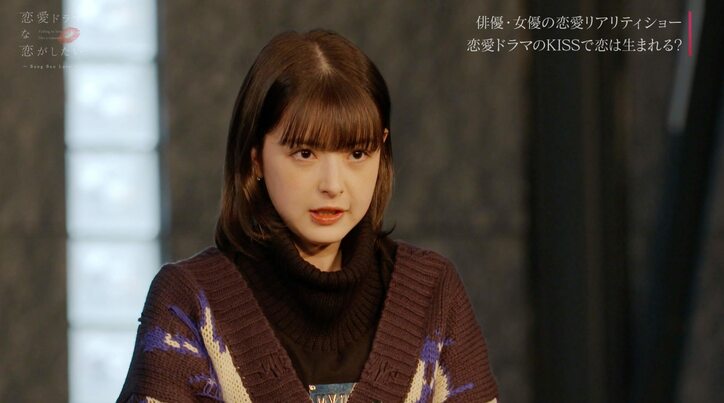 キスシーン相手に想いを寄せるも失恋…『ドラ恋』ほくと、前向きに「もう恋愛はお腹いっぱいだから仕事がんばろう」と宣言