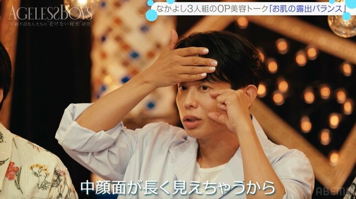 【写真・画像】「顔とのバランスで肌を出してる」 小田切ヒロの"中顔面を長く見せない"小顔裏ワザに反響「全然違う!」 2枚目
