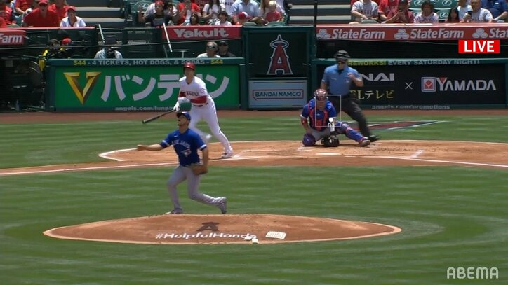 打たれた瞬間「ガーン！」大谷翔平に豪快弾を浴びた投手が呆然 弾け飛んでいく打球を見ながら「Oh!」