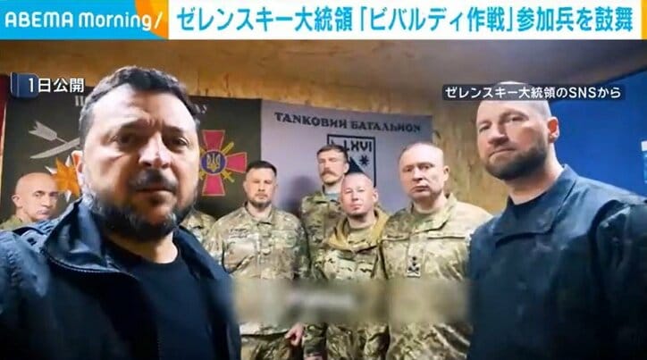 ゼレンスキー大統領のSNSから