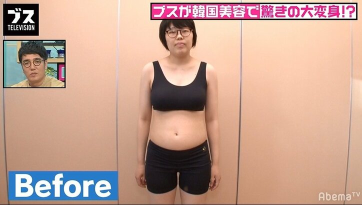 足で腹肉や顔を踏みつける…韓国の激痛エステ「コルグン」の効果とは？