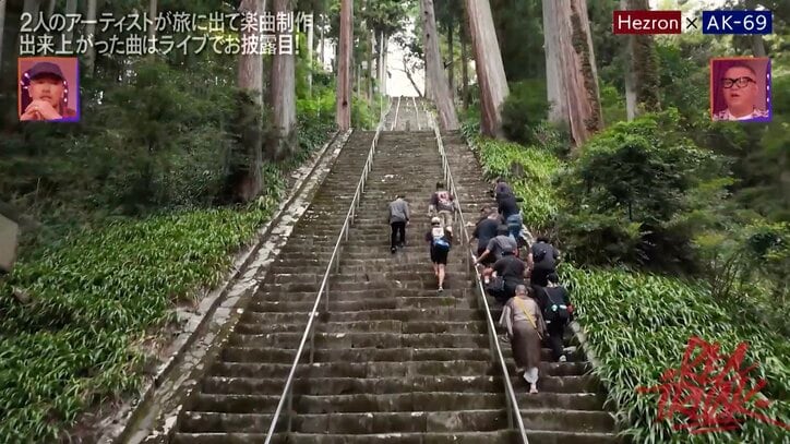 【写真・画像】　3枚目