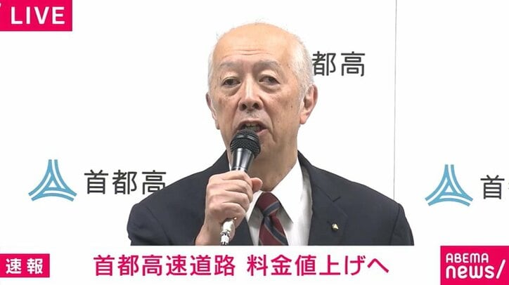 寺山徹社長