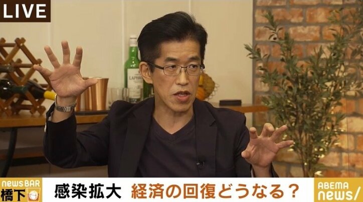橋下氏が特措法改正のための国会召集を訴え「頼むよ国会議員!税金を払っている国民は怒ったほうがいい!」