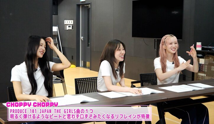 （左から）ME:IのMIU、AYANE、SUZU