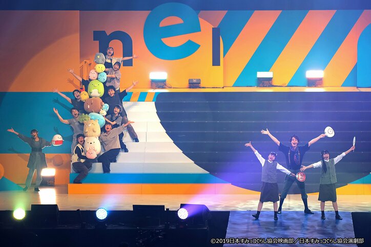 【写真・画像】『ネルフェス 2024』オフィシャルレポート＆フォト解禁！30周年を迎えたネルケプランニングの現在が一堂に　11枚目