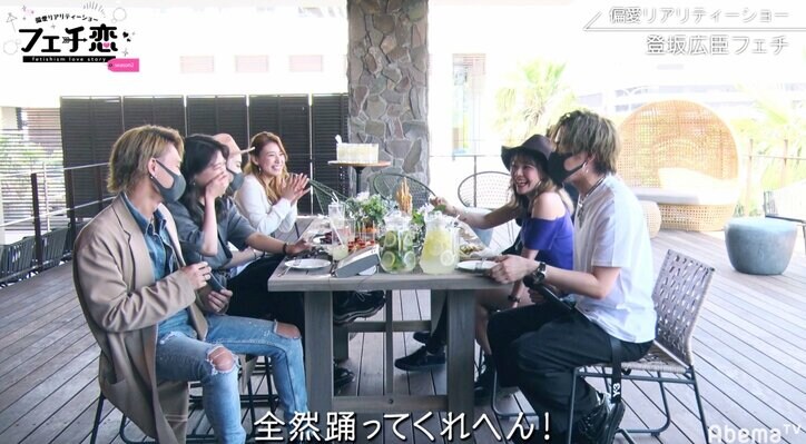 登坂広臣リスペクト男子が三代目カラオケで猛アピール 女子からの反応は?