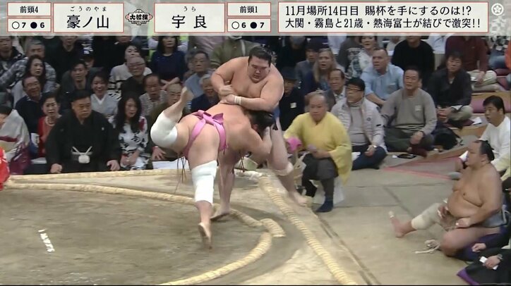 「超うれしそうにしてたな」“業師”宇良、執念の相撲で星を五分に戻し思わずニンマリ？一瞬の表情に視聴者注目