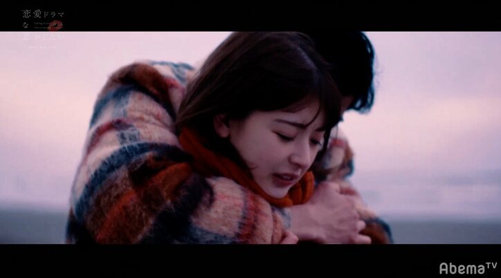 義兄と一線を越えたものの罪悪感から別れを決意…禁断愛に落ちた兄妹の最後のキス『ドラ恋』act.11