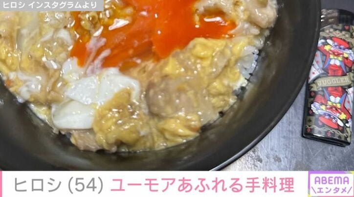ヒロシ Instagramより