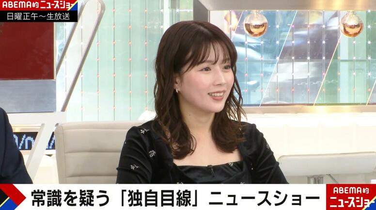 田中萌アナのプライベートショットが“湯けむり美人”と話題「メチャクチャ可愛すぎる」「素敵なプロポーション」