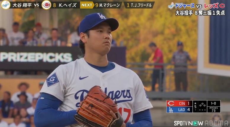 大谷翔平に対する“際どい判定”に「ふざけるな審判」「入ってたよ」本人も首振りリアクション…ファンから不満の声続出