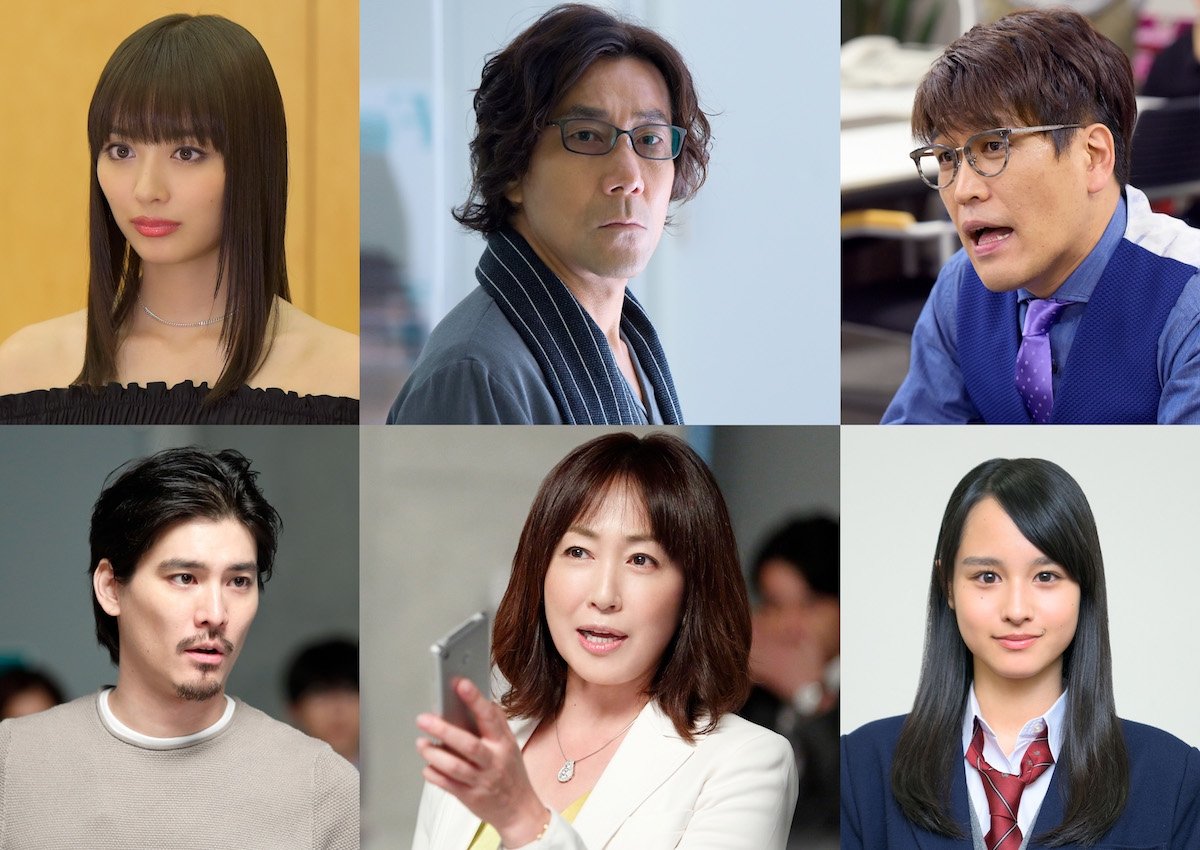 映画 あのコの トリコ に岸谷五朗 内田理央 高島礼子ら追加キャスト発表 ドラマ Abema Times