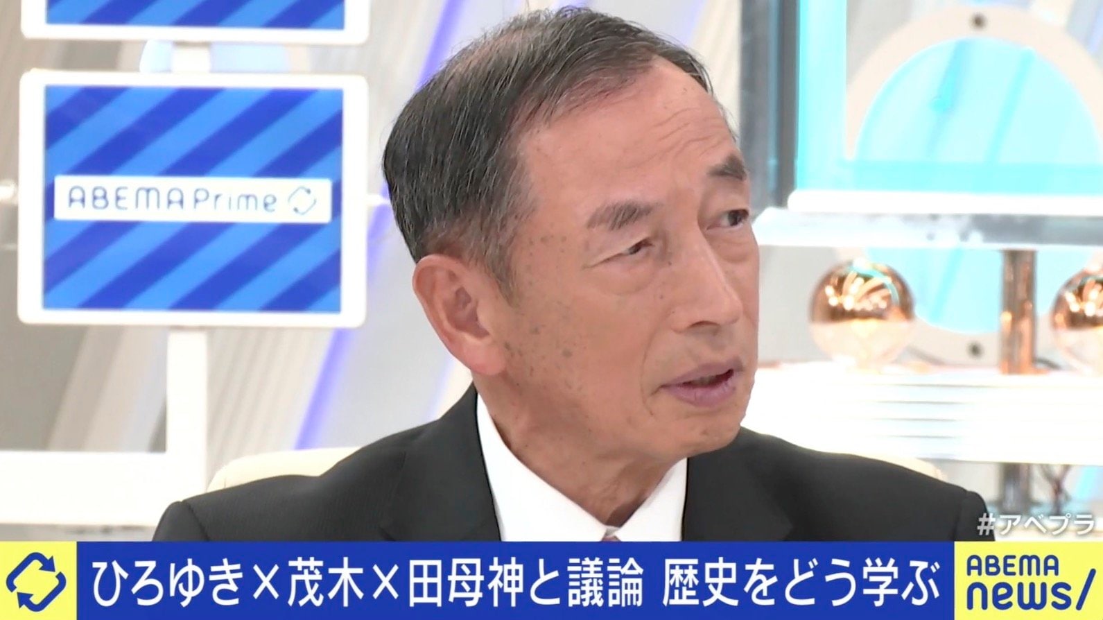 田母神俊雄氏「誇りがないと自衛隊は国を守れない」歴史教育の必要性に