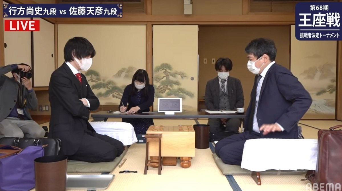 行方尚史九段 対 佐藤天彦九段 挑戦権獲得に近づくのは？対局開始／将棋・王座戦挑決T | 将棋 | ABEMA TIMES | アベマタイムズ