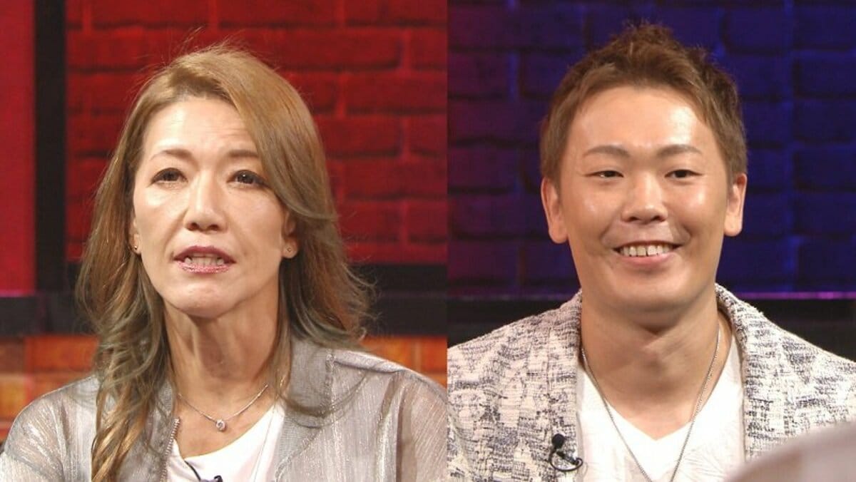 女子プロ史上 最強の極悪レスラー ブル中野に15歳年下夫が離婚覚悟の直談判 その他 Abema Times