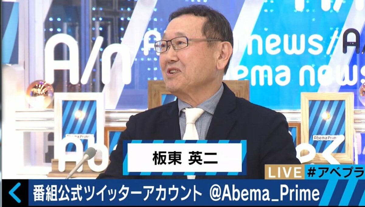 ゆで 卵 板東 英二