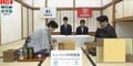 食べるサウナ！？藤井聡太棋聖が注文した“勝負メシ”に解説棋士&ファン興味津々「これ食べたい！」「完全食の中の完全食」