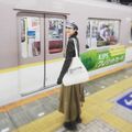 高岡早紀、駅のホームでの笑顔の姿を公開「たまにはね、電車に乗ってみる。。ちょっと楽しい」