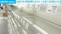 台風25号 関東直撃のおそれ 八丈島では影響広がる