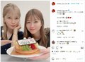 「めるる20歳のバースデー」AAA宇野実彩子、生見愛瑠との仲睦まじい誕生日ショット公開