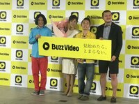 高橋真麻『麻婆豆腐』