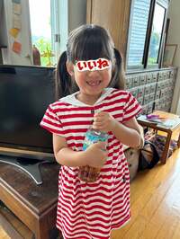 石田あゆみ『子どもの頭痛』