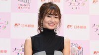 新山千春 再婚間近!?左手薬指に指輪がキラリ