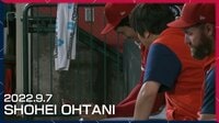 【映像】大谷、前日三振奪ったクレメンスにサインプレゼント