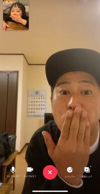 尾形あい『男心をグッと』