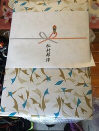 安田大サーカスHIRO『大先輩から(￣O￣;)』