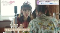堀未央奈、ランチを食べながら少し深い話「これが青春」